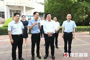 江南app官方网站手机版截图0